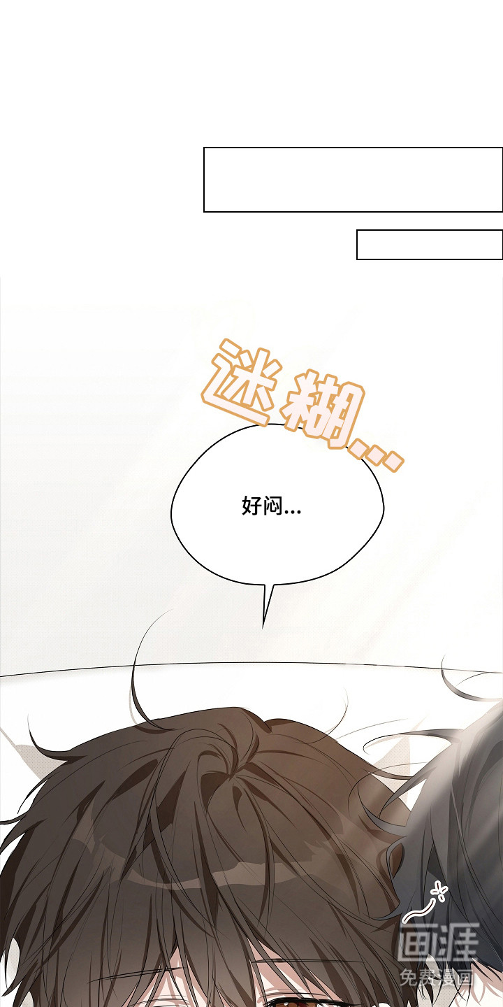 第8话0