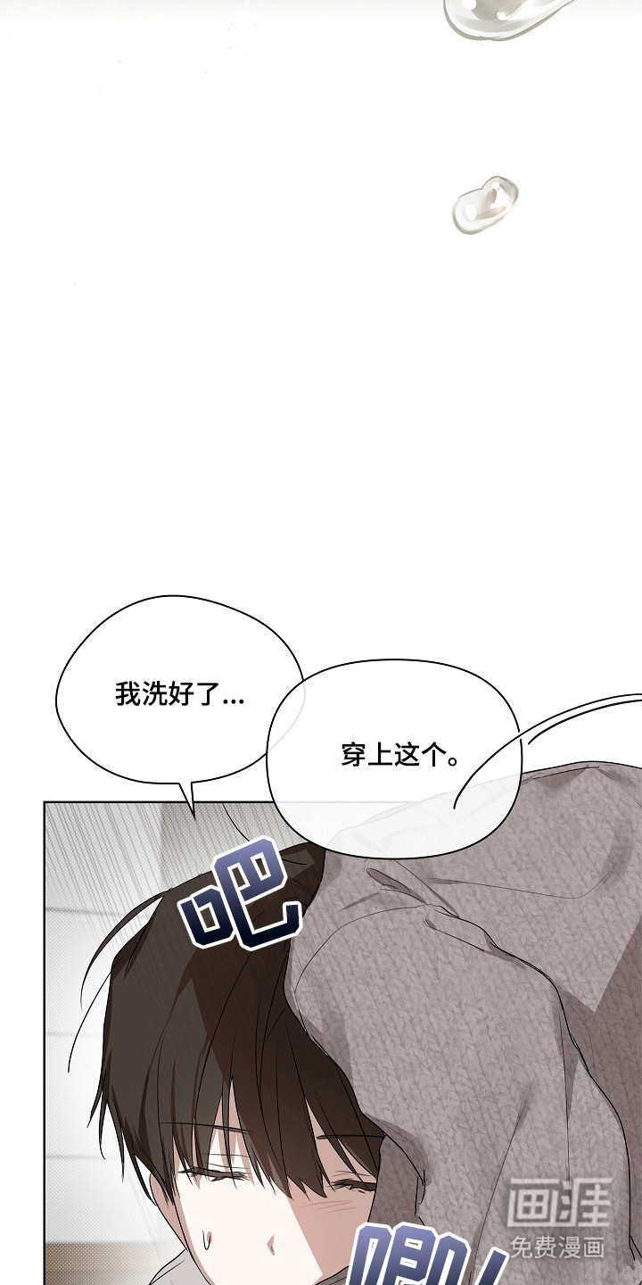 第8话18