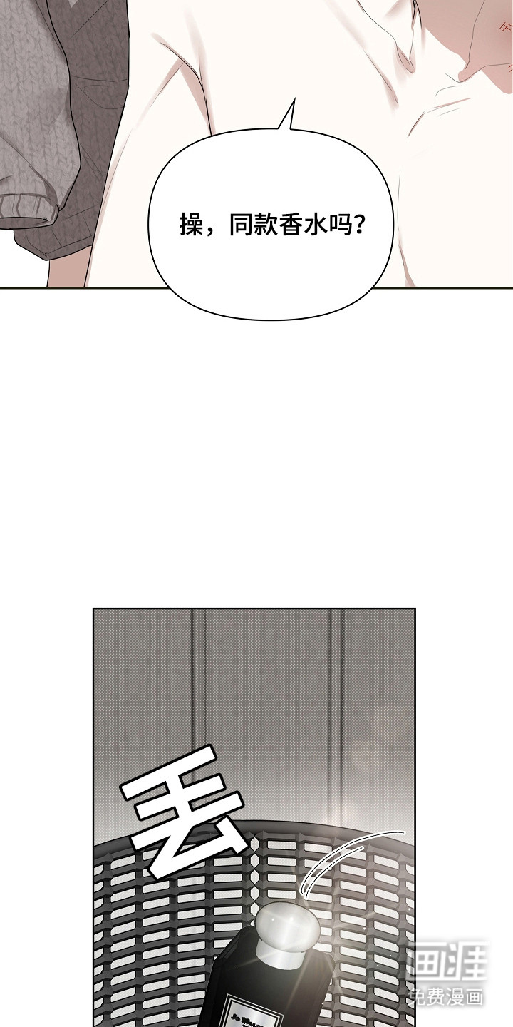 第8话22