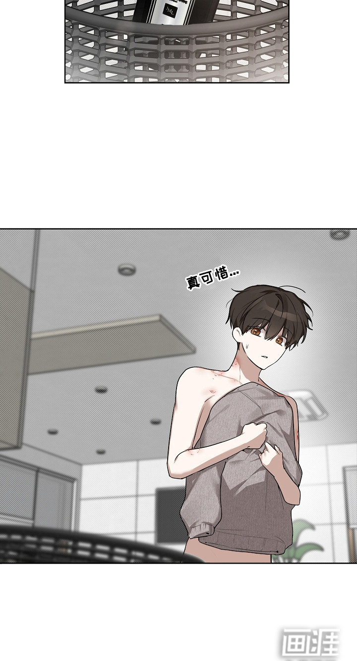 第8话23