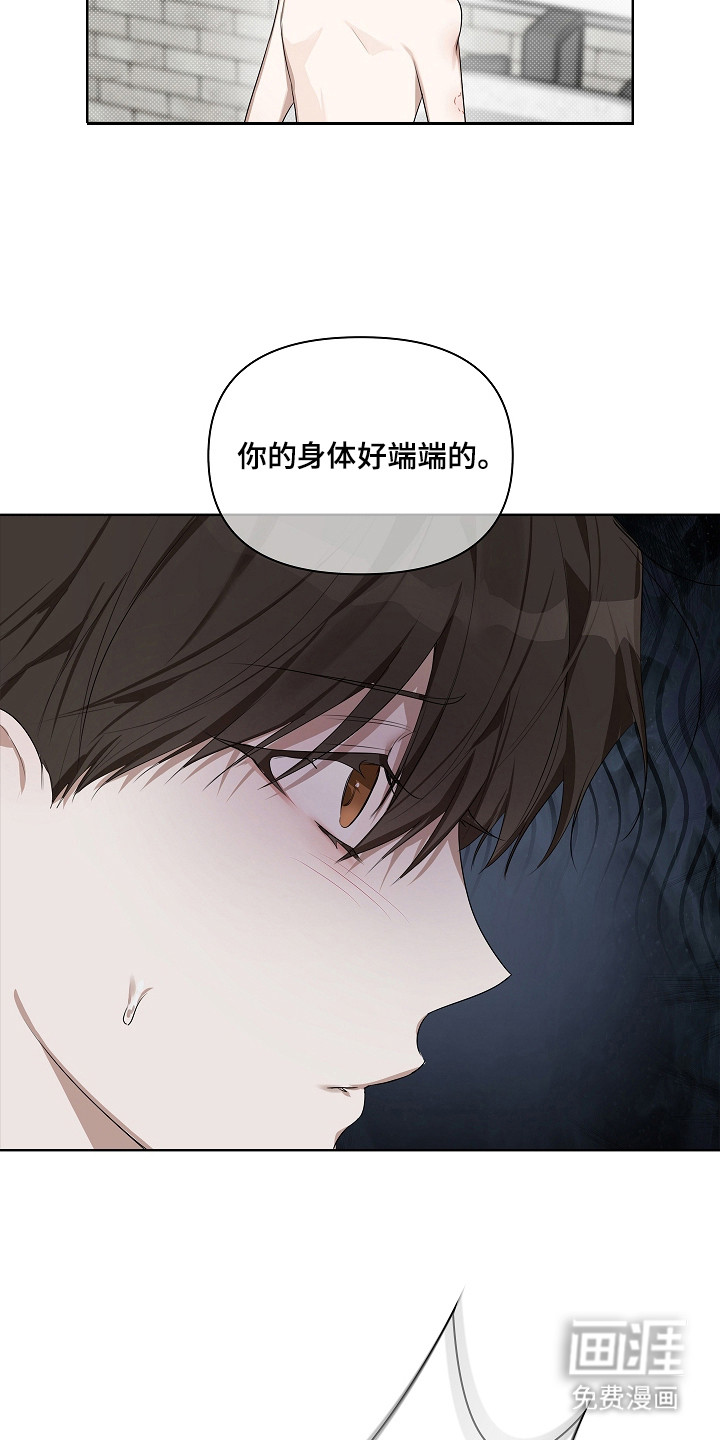 第8话6
