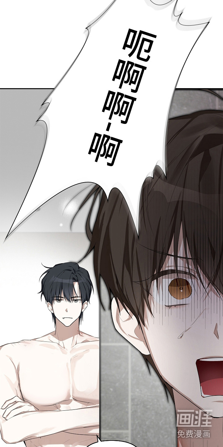 第8话7