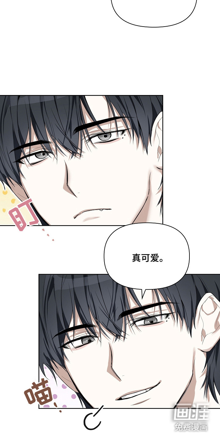 第8话9