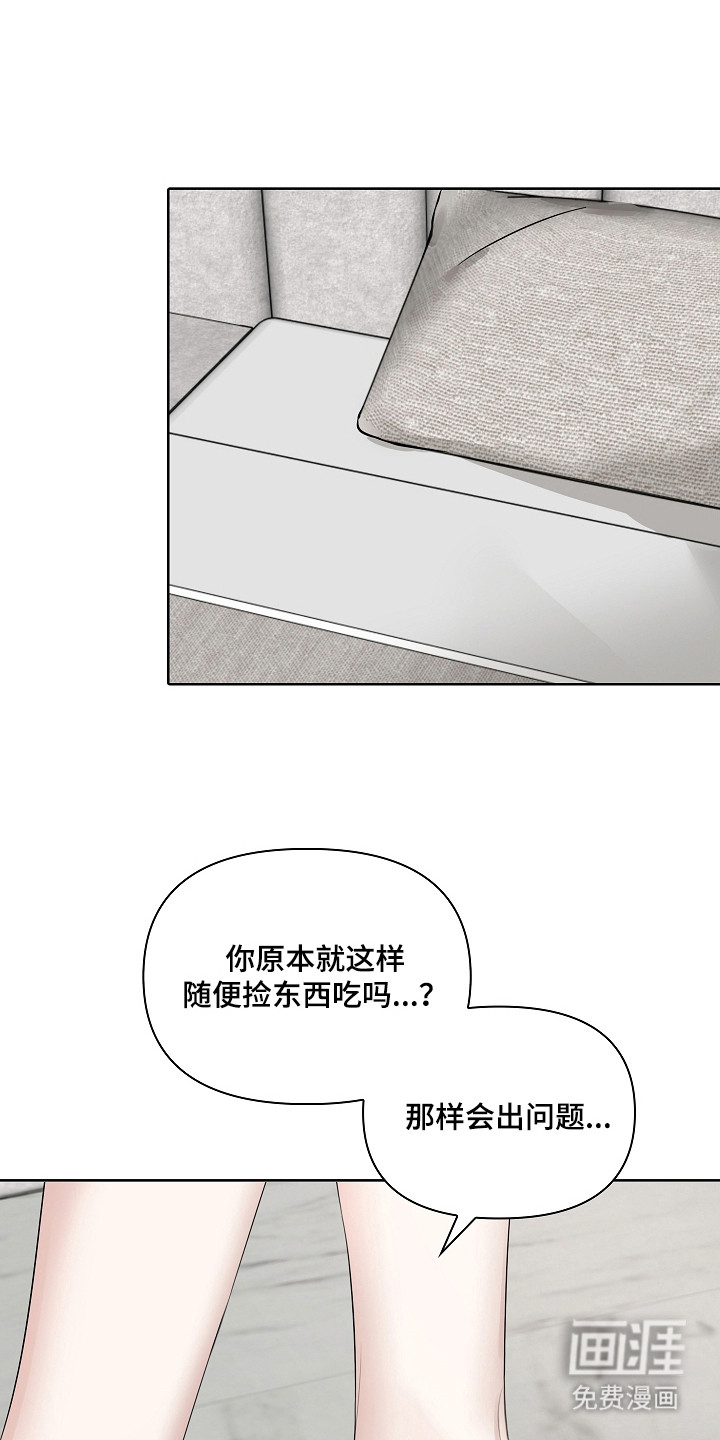 第7话0