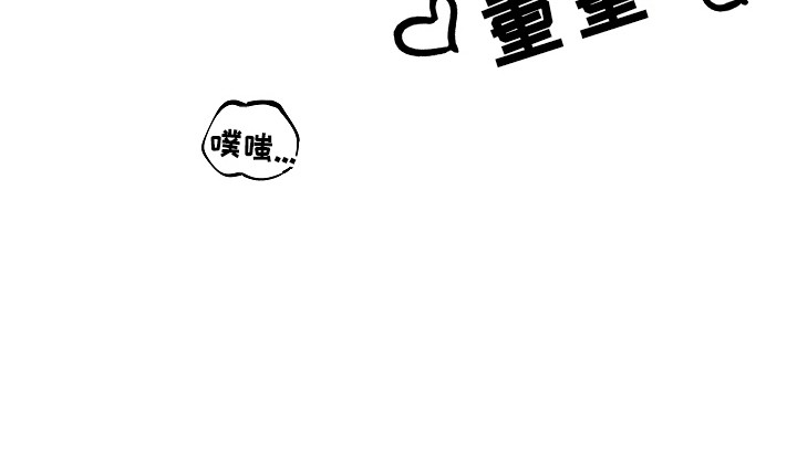 第7话26
