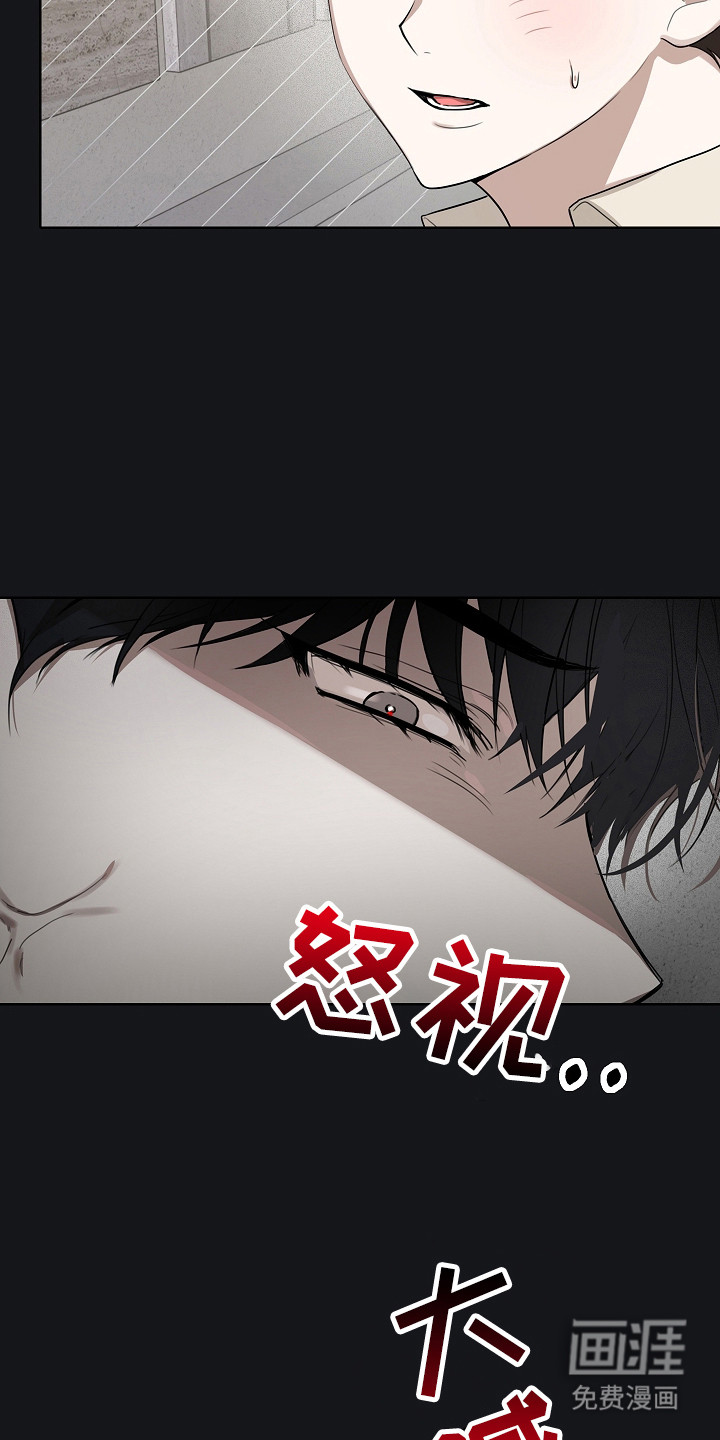 第5话6