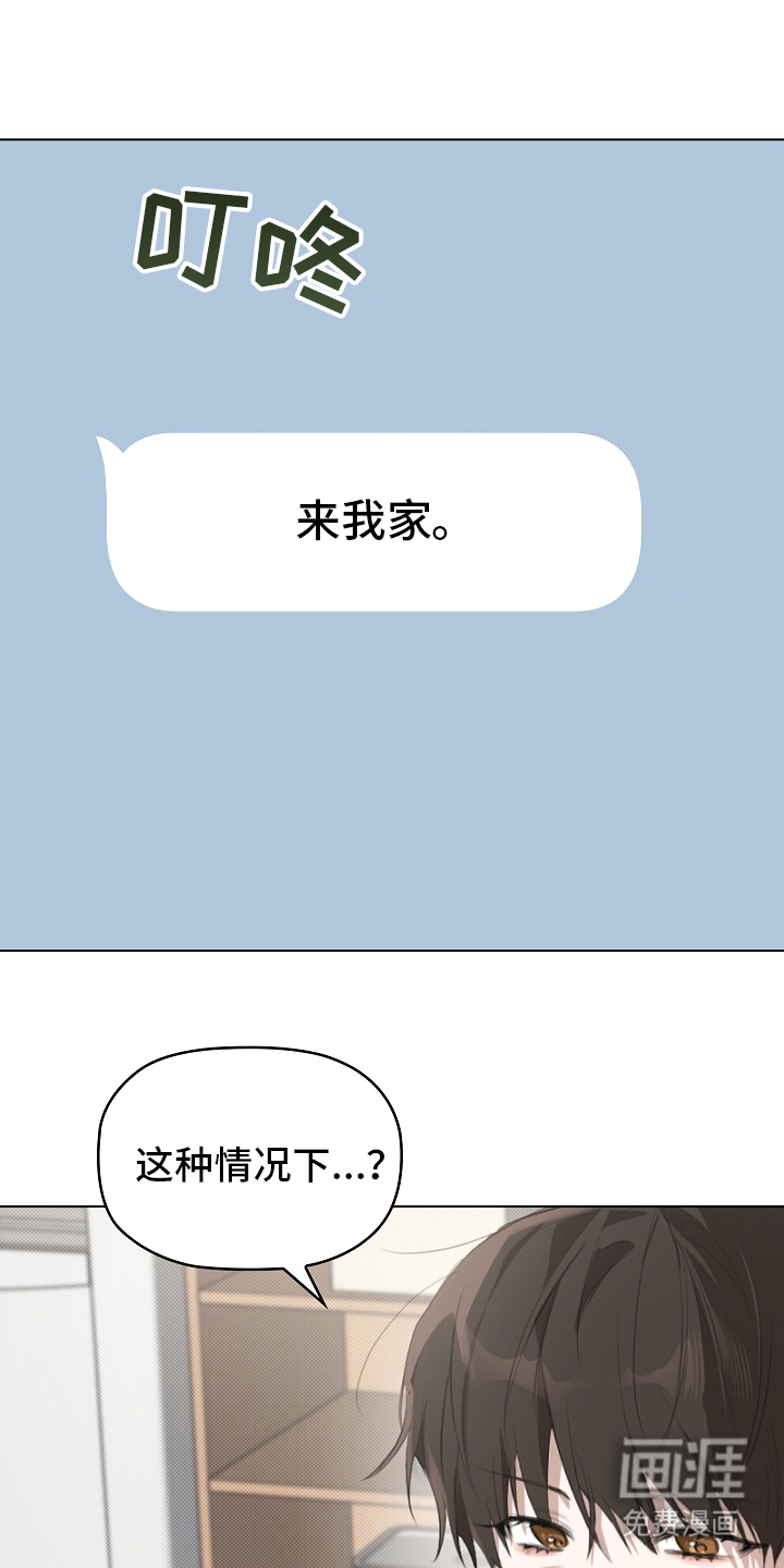 第4话0