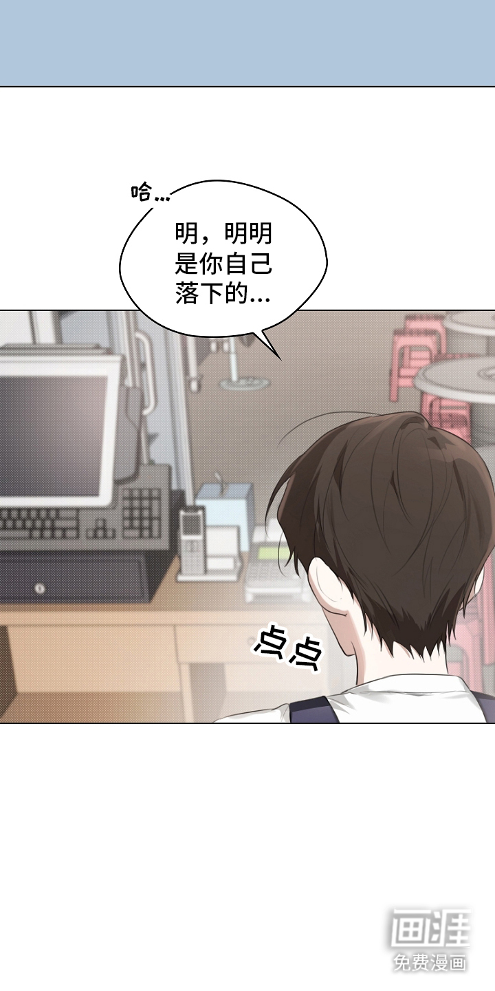 第4话2