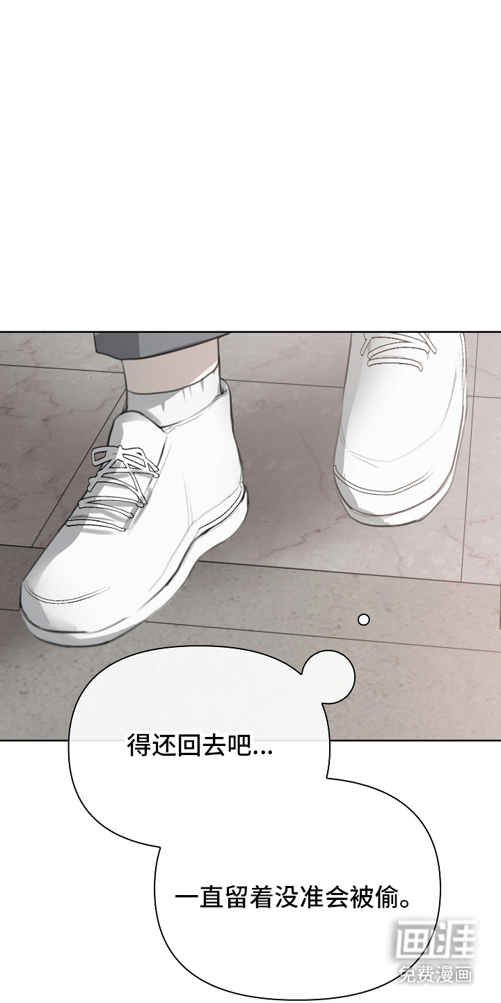 第4话5