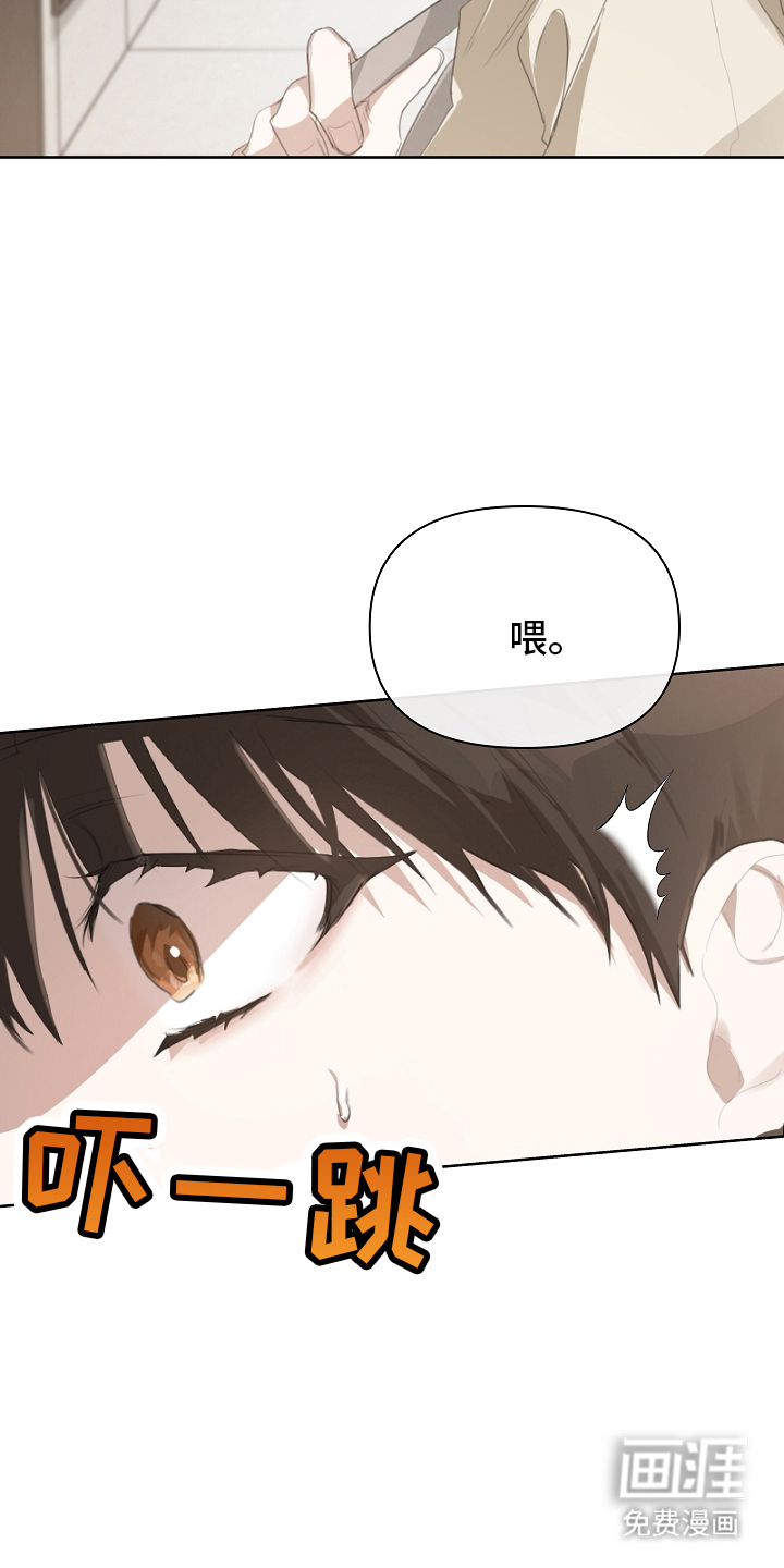 第4话9