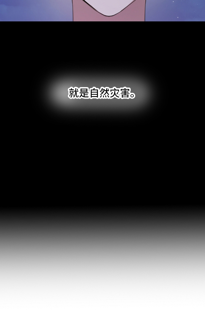 第2话20