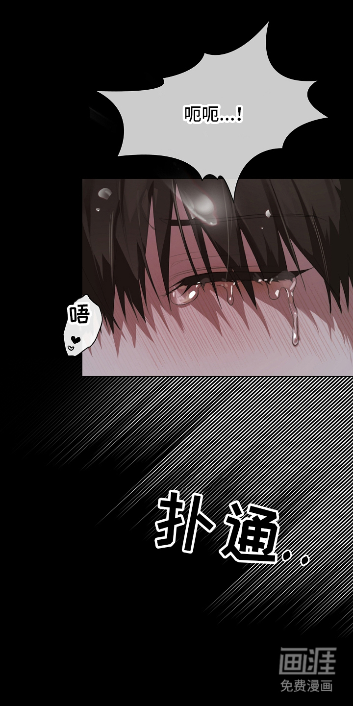 第1话0