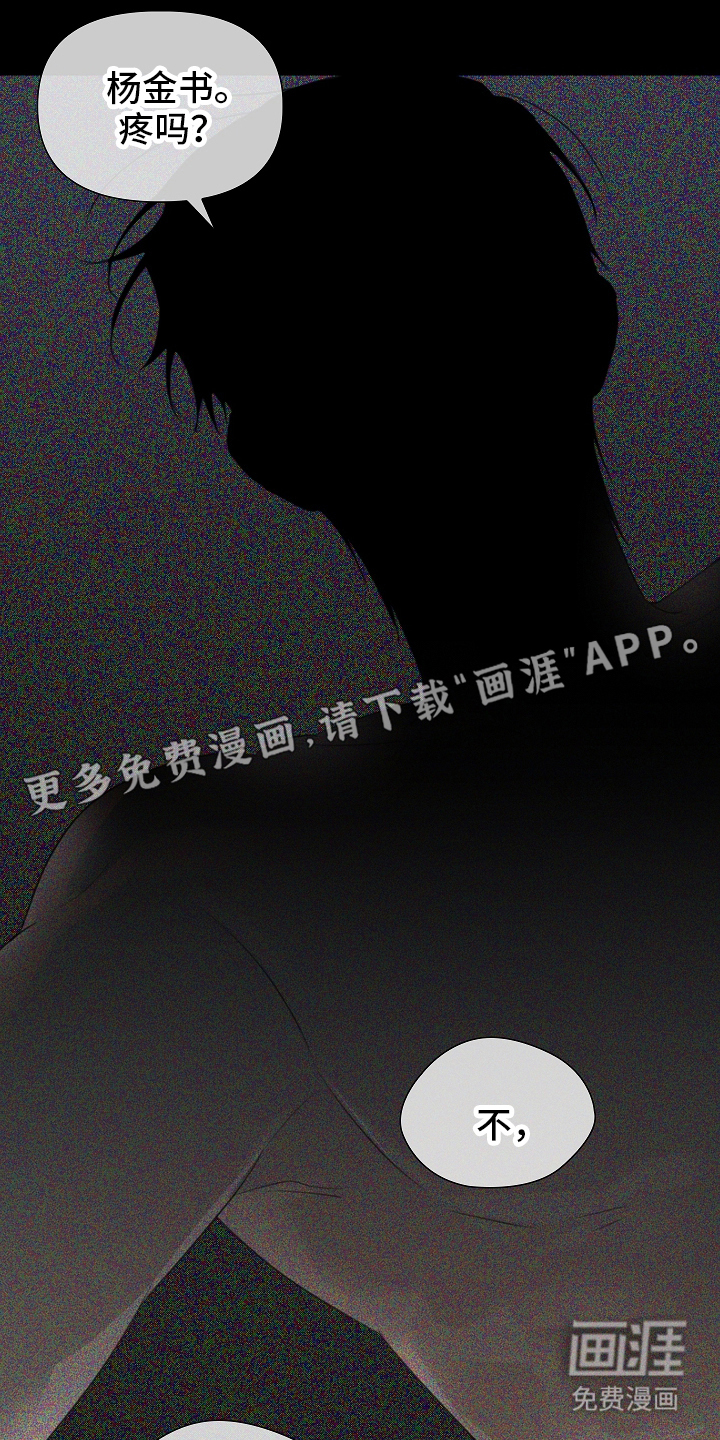 第1话1