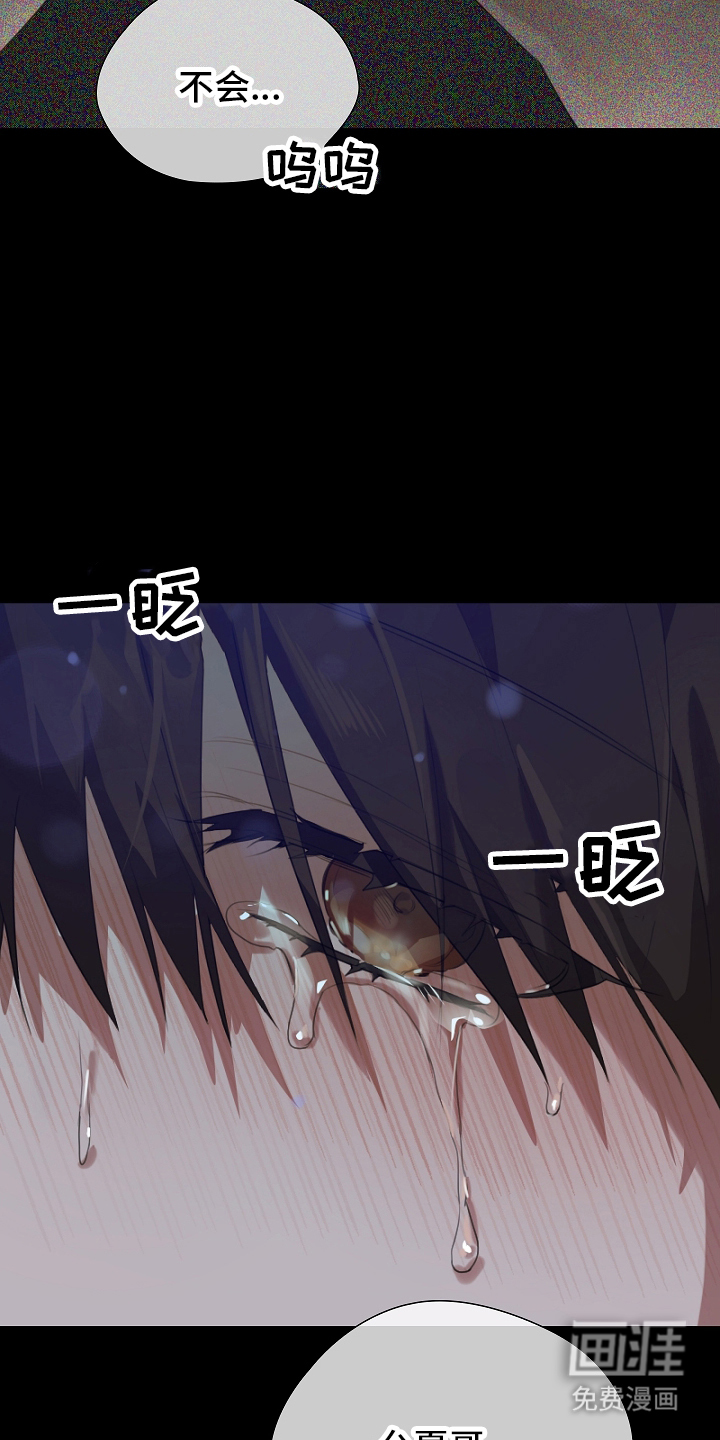 第1话2