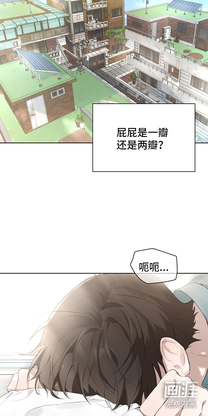 第1话4