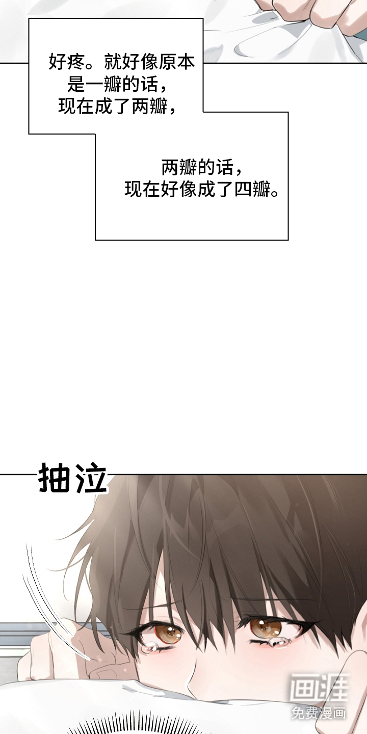 第1话5
