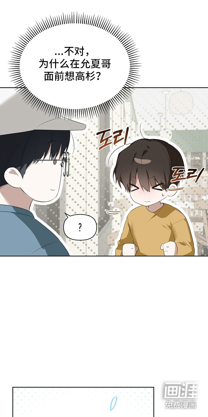 第25话0