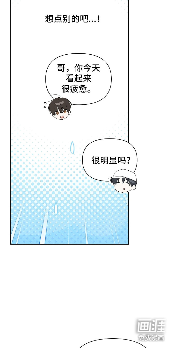 第25话1