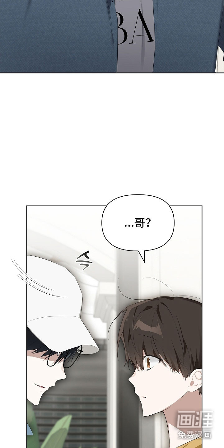 第25话12