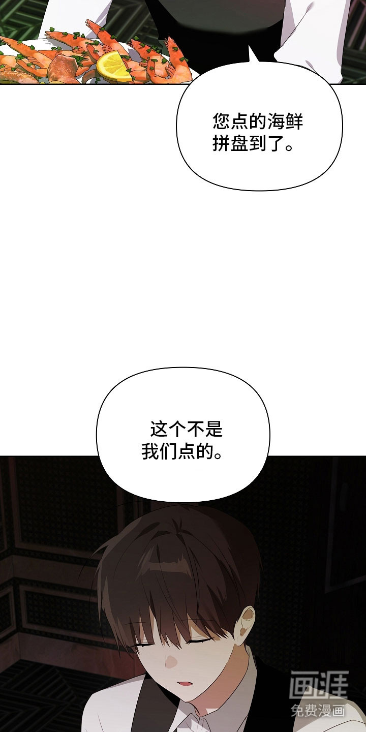 第25话25