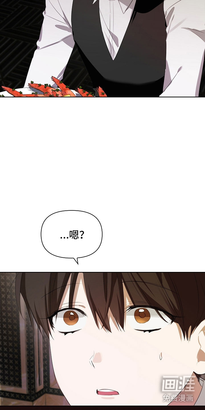 第25话26