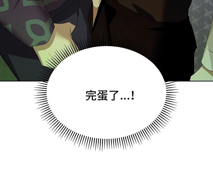 第25话34