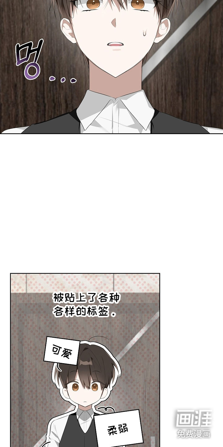 第24话17