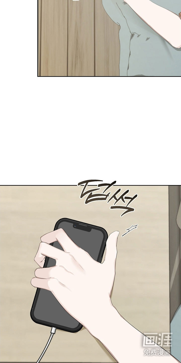 第24话2