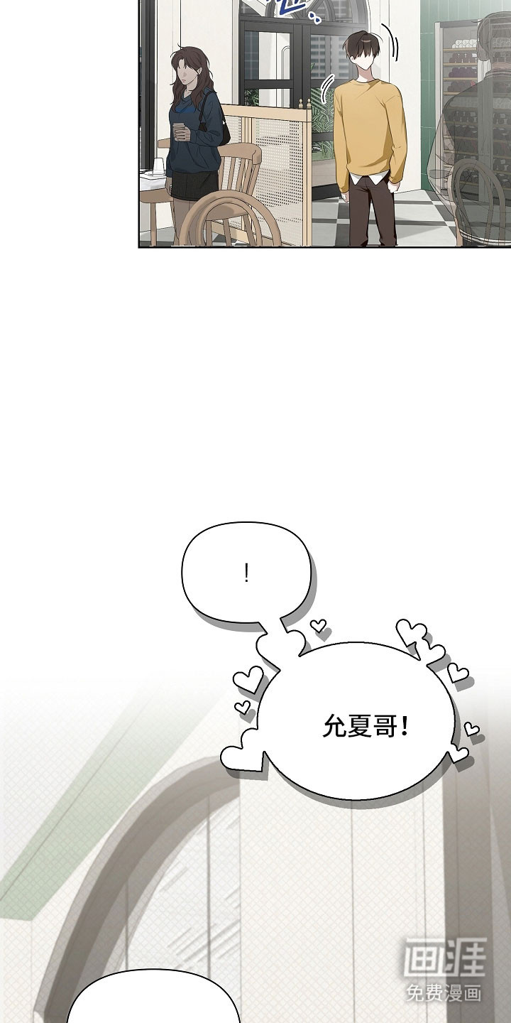 第24话25