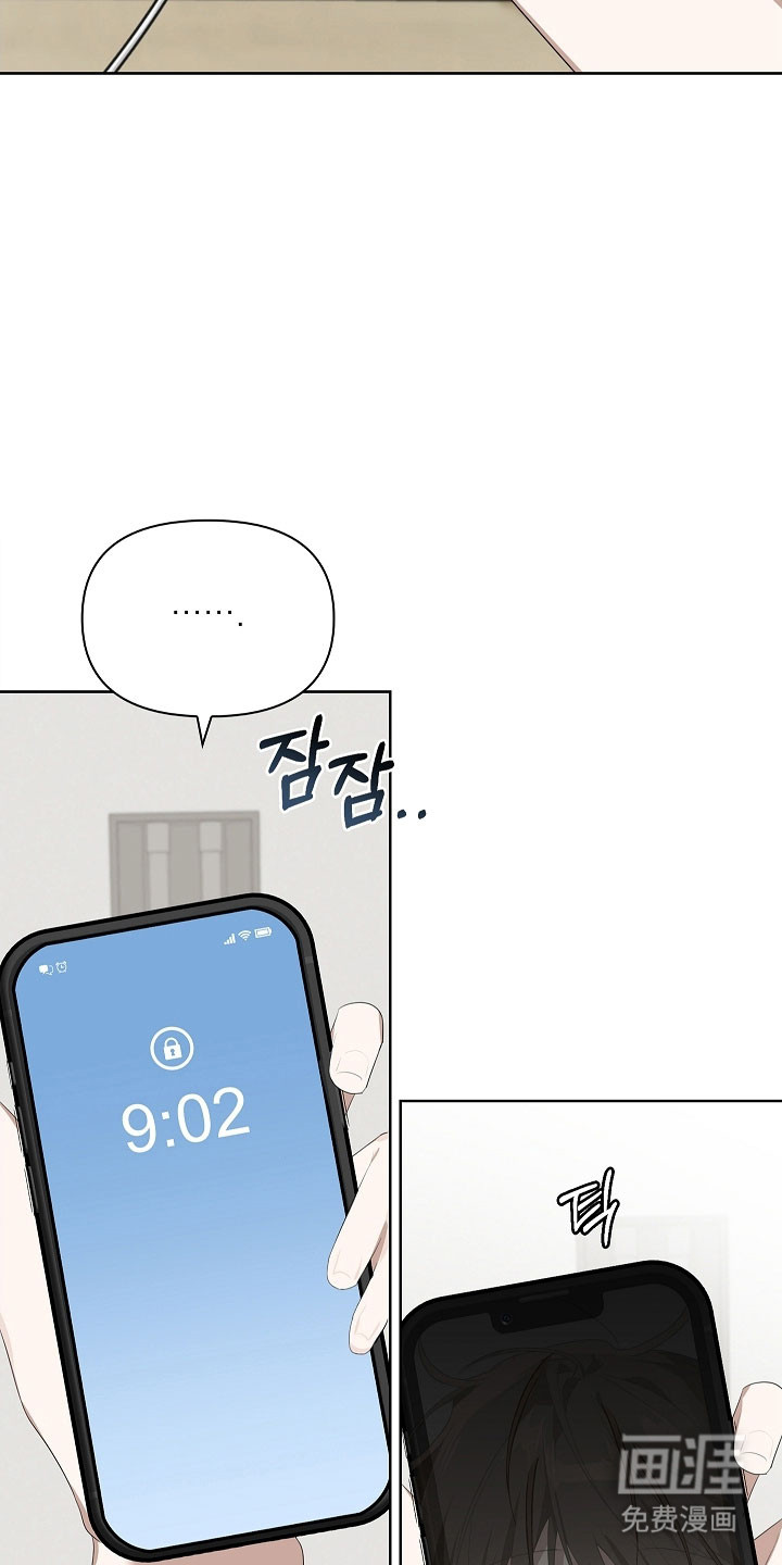 第24话3