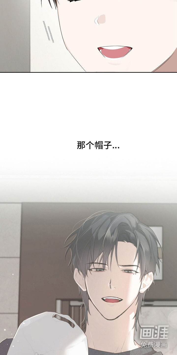第24话31