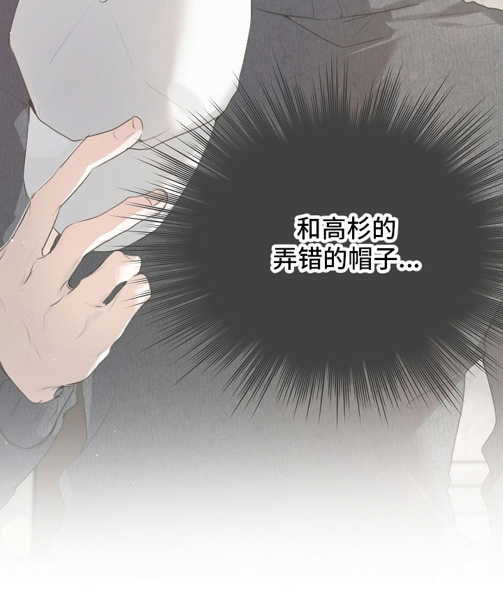 第24话32
