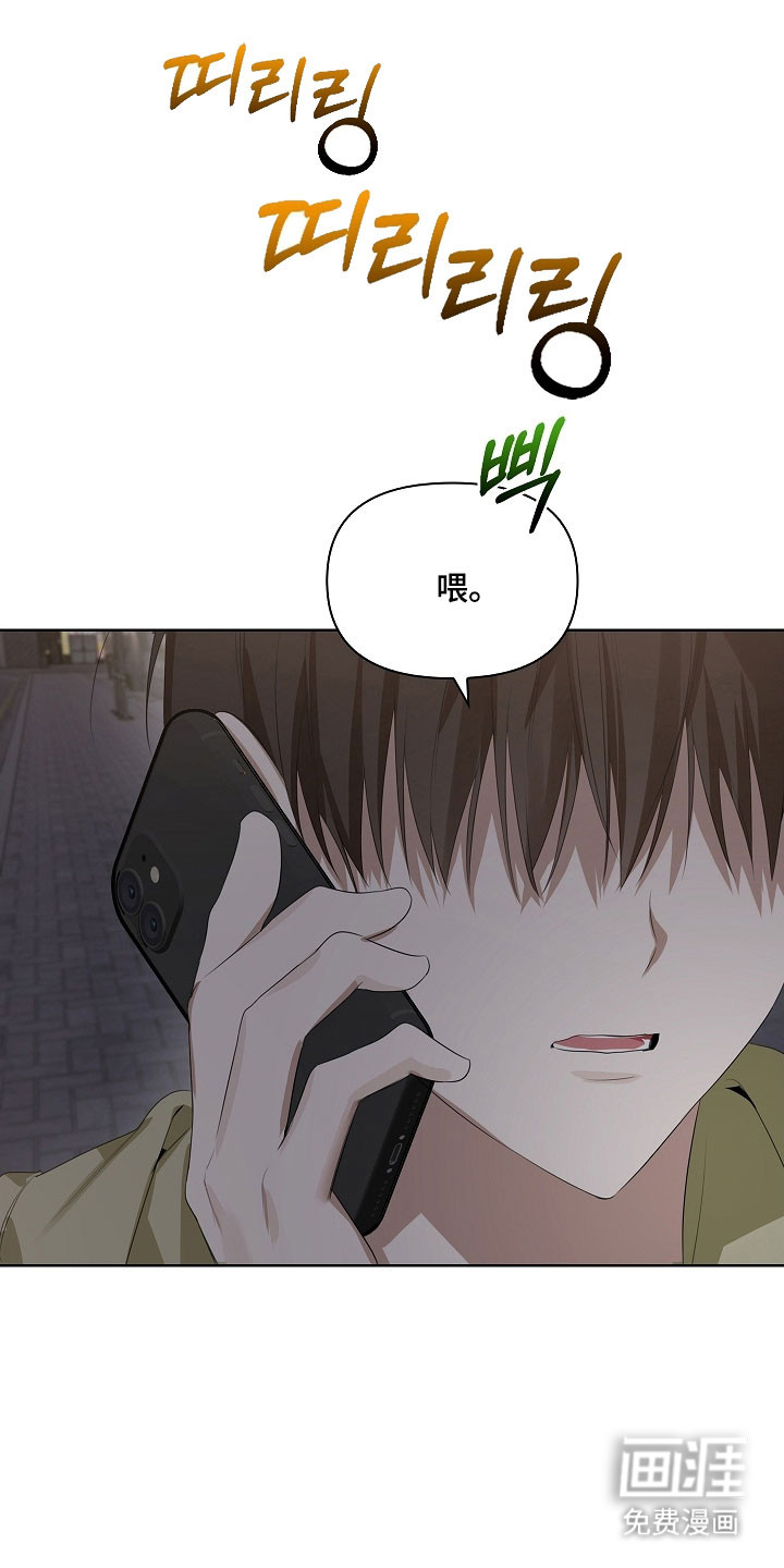 第27话0