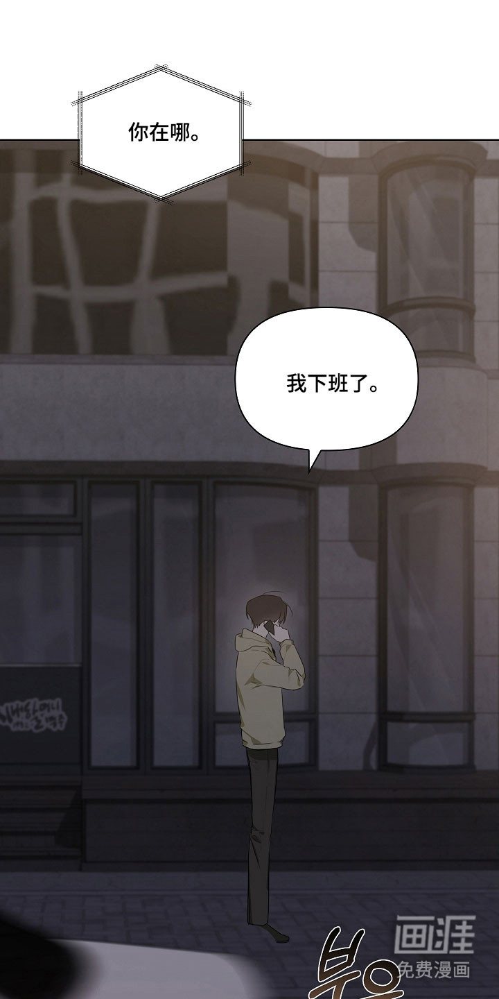 第27话1