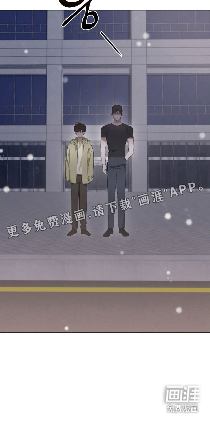 第27话10