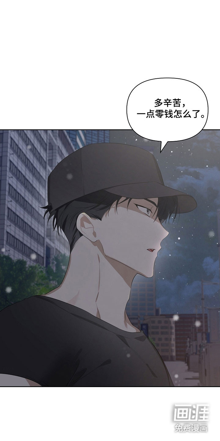 第27话12