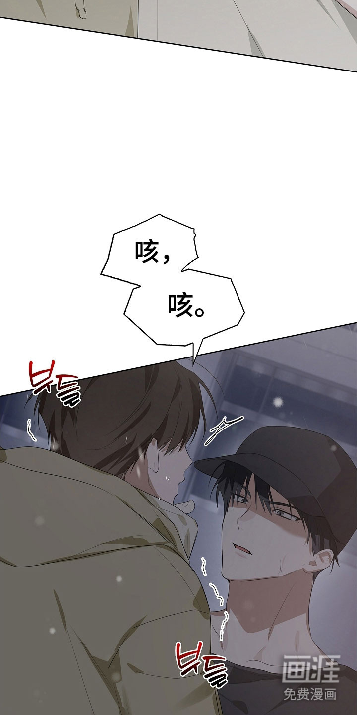 第27话17