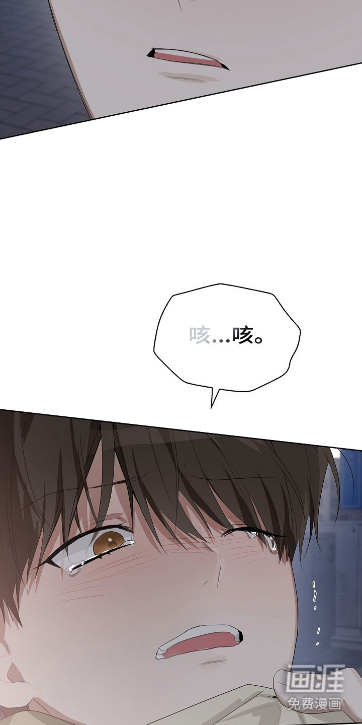 第27话19