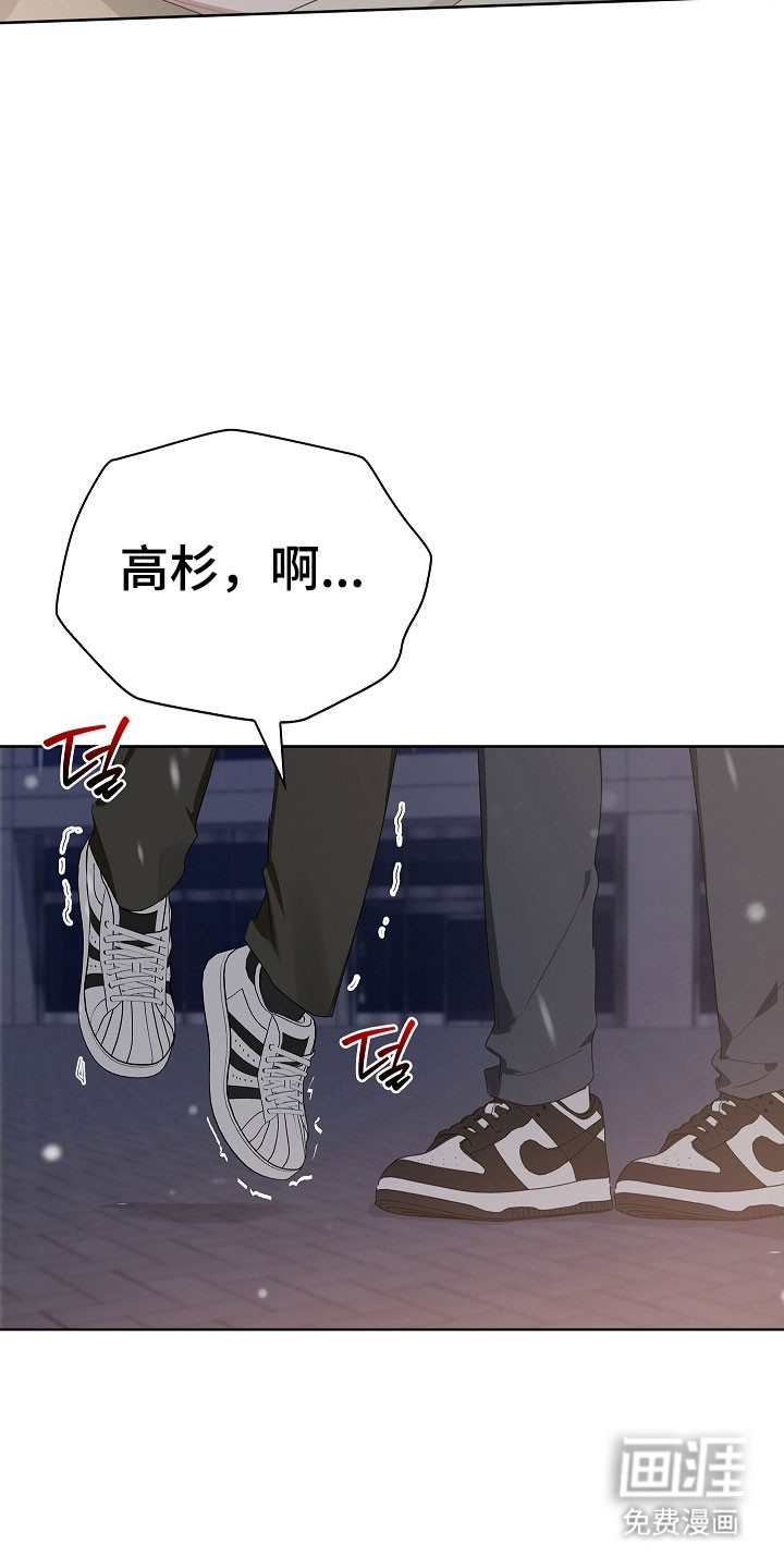 第27话20