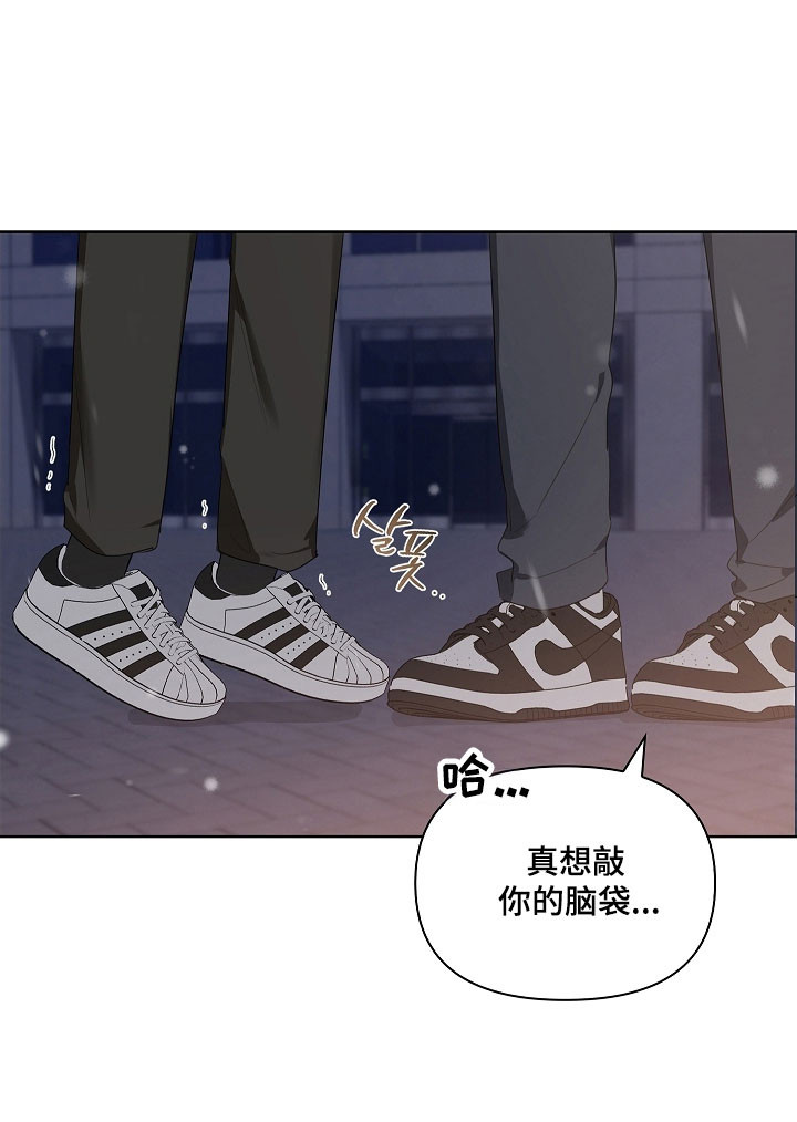 第27话21