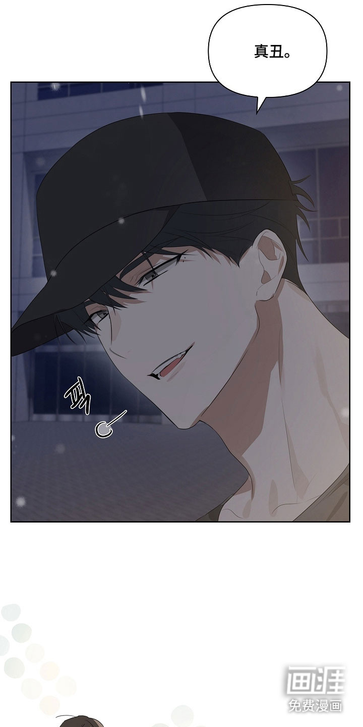 第27话23