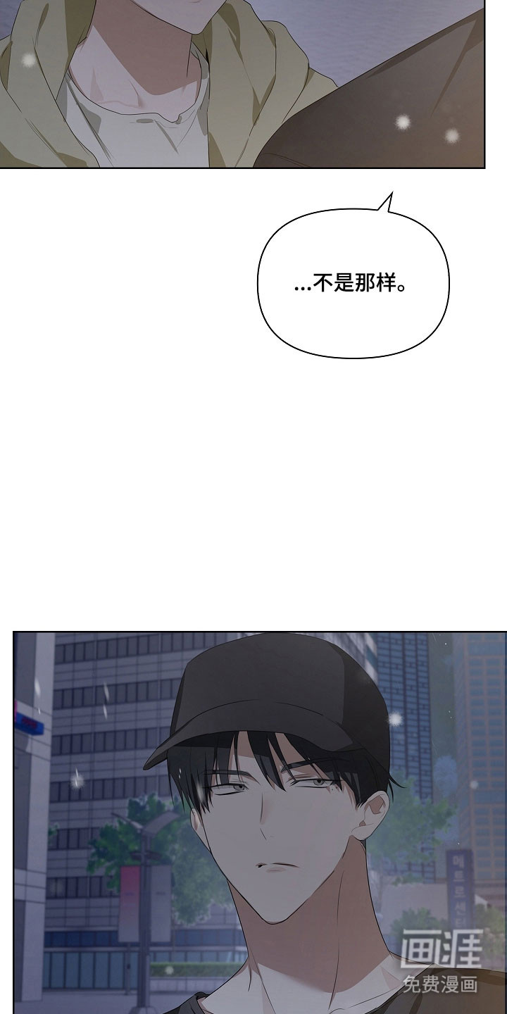 第27话26