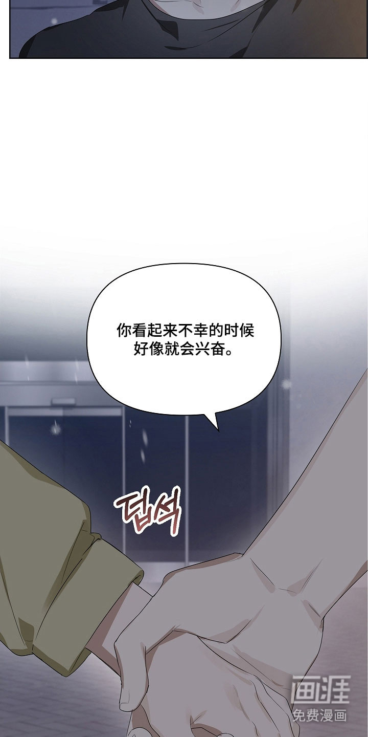 第27话27
