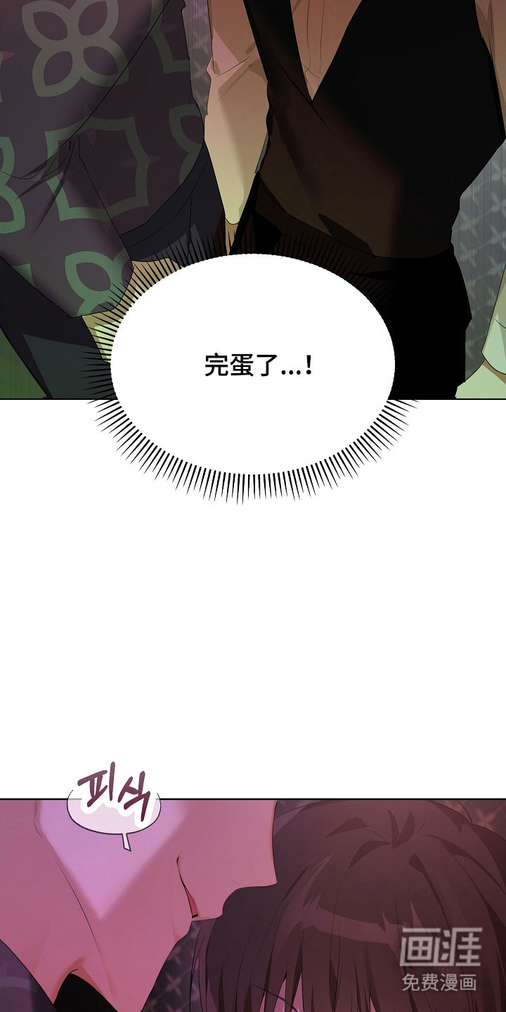 第26话1
