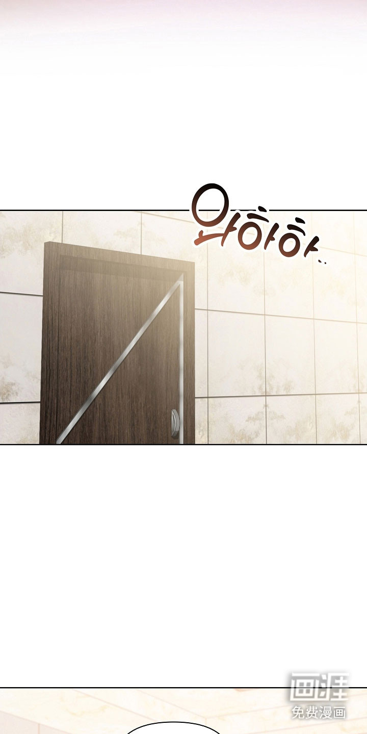 第26话17