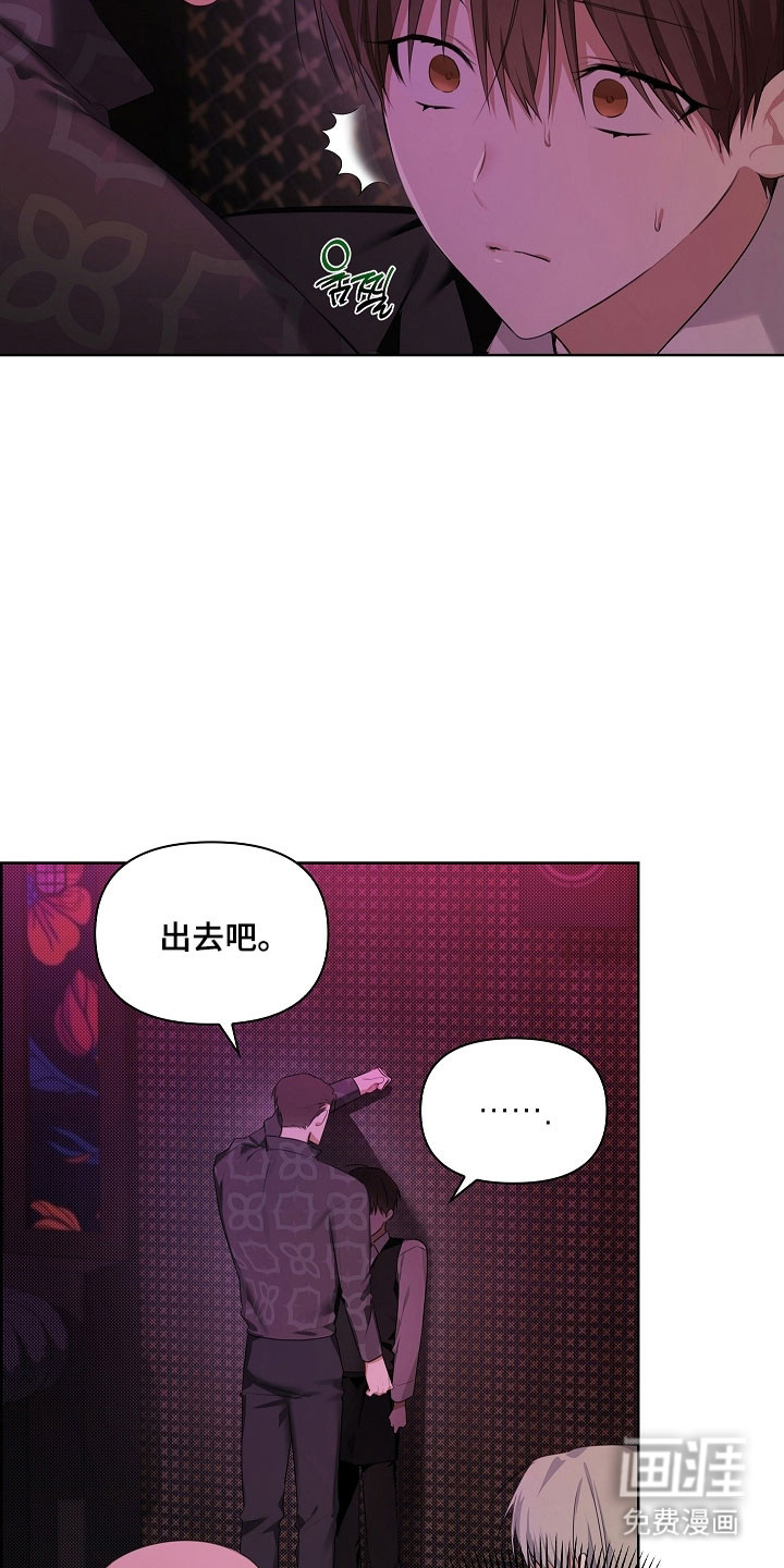 第26话2