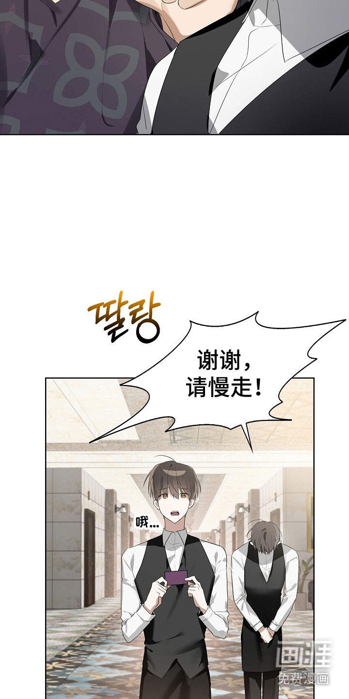 第26话25