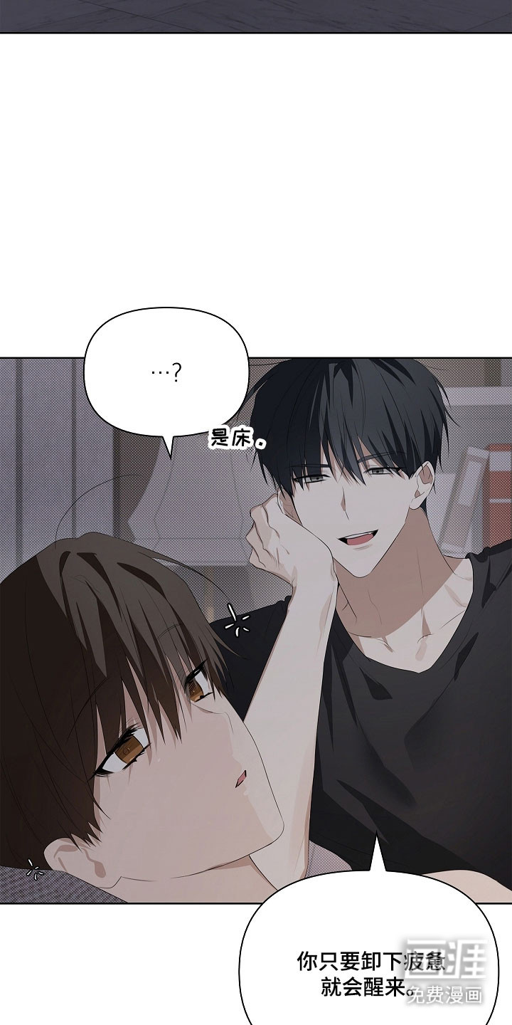 第29话1