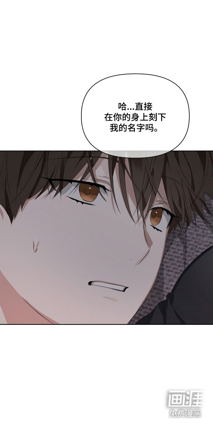 第29话11