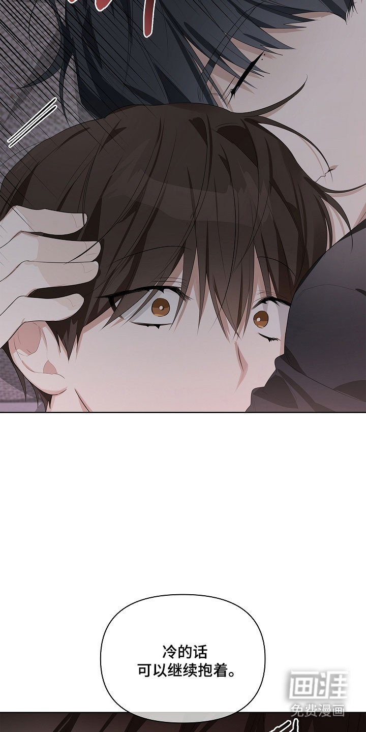 第29话15